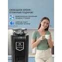 Измельчитель пищевых отходов HARPER HWD-400D02