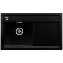 Кухонная мойка BLANCO zenar 45 s крыло справа (519261)