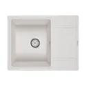 Кухонная мойка PAULMARK Weimar PM216550-WH