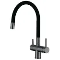 Смеситель EMAR ЕС-3015 PVD Dark