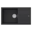 Кухонная мойка PAULMARK EXTENSIO PM988650-AN