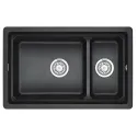 Кухонная мойка GRANULA KS-7304U чёрный