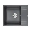 Кухонная мойка PAULMARK Optimum PM216050-DG