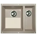 Кухонная мойка LAVA U.2 (CREMA)
