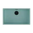 Кухонная мойка OMOIKIRI Yamakawa 75 Integra-AZ (4997272)
