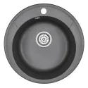 Кухонная мойка GRANULA ST-4802 черный