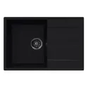 Кухонная мойка MAUNFELD Lacrima 750 MFQS-750B черный
