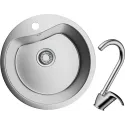 Комплект OMOIKIRI SAROMA 51-1-IN + Umi-BN (3007.4239)