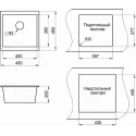 Кухонная мойка GRANULA GR-4451 алюминиум
