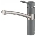 Смеситель EMAR EC-3011.9 алмаз