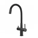 Смеситель MILACIO Ultra MCU.560.TBB Total Black/черный шланг