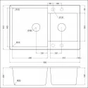 Кухонная мойка EMAR EMQ-2800.Q сардоникс