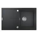 Кухонная мойка GROHE K400 черный гранит 31639AP0