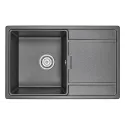 Кухонная мойка GRANULA GR-7804 черный