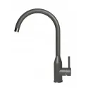 Смеситель ELLECI Adige K99 Dark Grey