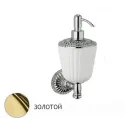 Дозатор BAGNO & ASSOCIATI Aida AA12852 золото