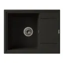 Кухонная мойка FLORENTINA липси 650 черный