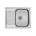 Кухонная мойка KUCHENSTERN BASIS 45 нержавеющая сталь
