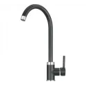 Смеситель KUPPERSBERG RIAKI NW ANTHRACITE