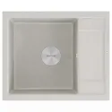 Кухонная мойка PAULMARK Flugen PM216050-GR