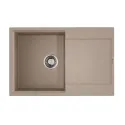Кухонная мойка OMOIKIRI Daisen 78T-SA (арт.4993528)