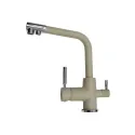 Смеситель EMAR ЕС-3003N.1 сардоникс