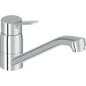 Смеситель для мойки JACOB DELAFON EO E24161RU-CP хром