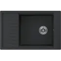 Кухонная мойка KUCHENSTERN BRETT 60 черный