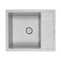 Кухонная мойка PAULMARK Optimum PM216050-GR