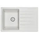 Кухонная мойка GRANULA ST-7602 белый