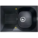 Кухонная мойка ZIGMUND & SHTAIN klassisch 695(темная скала)