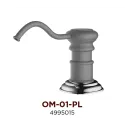 Дозатор OMOIKIRI ом-01-pl 4995015