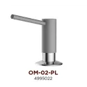 Дозатор OMOIKIRI ом-02-pl 4995022