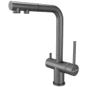 Смеситель PAULMARK SERPENTINE Se213222-GM-M