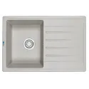 Кухонная мойка GRANULA ST-7602 базальт