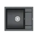 Кухонная мойка GRANULA GR-6002 шварц