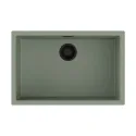 Кухонная мойка OMOIKIRI Yamakawa 75-U/I-WG (4993181)