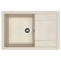 Кухонная мойка DR.GANS Техно 860 Латте (25.030.D0860.403)