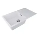 Кухонная мойка PAULMARK EXTENSIO PM988650-WH