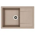 Кухонная мойка DR.GANS Техно 860 Терра (25.030.D0860.405)