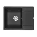 Кухонная мойка GRANULA GR-6503 турмалин