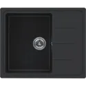 Кухонная мойка KUCHENSTERN FLUG 45 черный