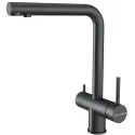 Смеситель KUCHENSTERN FOKUS-FS вороненая сталь