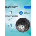 Измельчитель пищевых отходов HARPER HWD-400D03