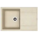 Кухонная мойка FLORENTINA липси 780 бежевый (20.270.C0780.104)