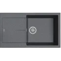 Кухонная мойка RIVELATO LUMO 8650 Titanio
