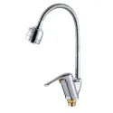 Смеситель РМС SL50-016F