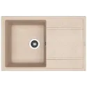 Кухонная мойка FLORENTINA липси 780 песочный (20.270.C0780.107)