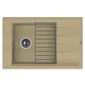 Кухонная мойка FLORENTINA липси 780Р бежевый (20.275.D0780.104)