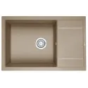 Кухонная мойка GRANULA GR-7805 песок